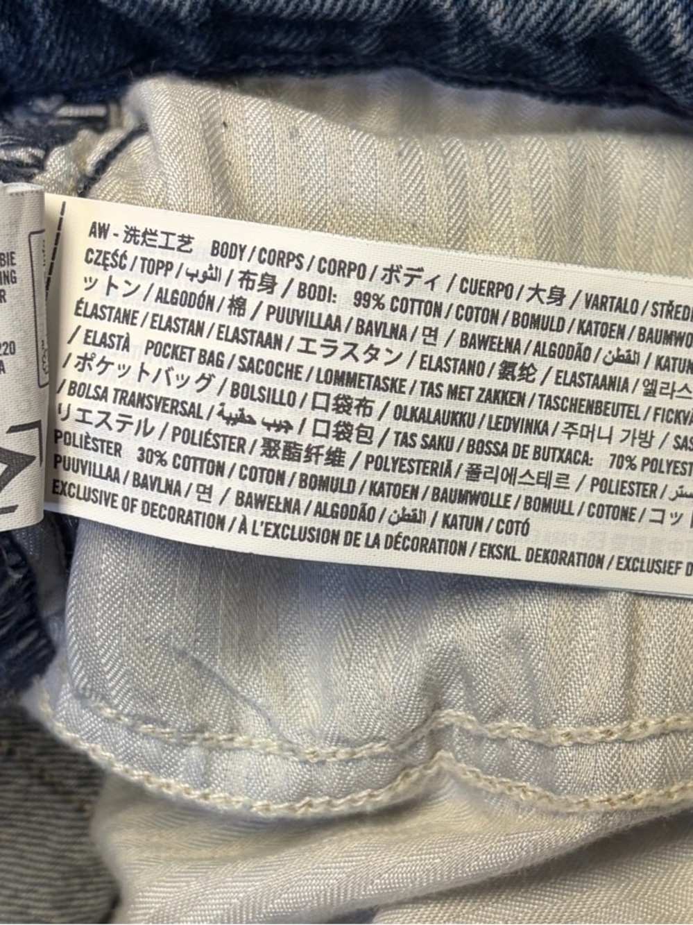 Abercrombie & Fitch 90s Relaxed High Rise Jeans Womens 26 Short Raw Hem Straight - Picture 10 of 11